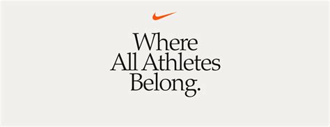 join Nike membership